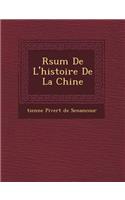 R Sum de L'Histoire de La Chine