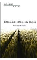 Storia dei cerchi nel grano. Gli anni Novanta