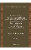 The Chronography of Bar Hebraeus (Vol 1)