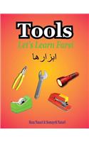 Let's Learn Farsi: Tools