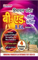 Himachal Pradesh B.Ed. Entrance Book - Hindi Medium