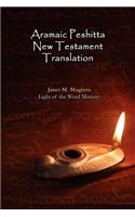Aramaic Peshitta New Testament Translation - Paperback Version