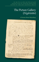 The Picture Gallery (Nigaristan)