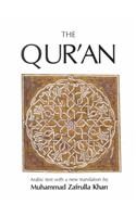 The Quran