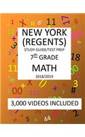 7th Grade NEW YORK REGENTS, MATH, Test Prep: 2019: 7th Grade NEW YORK REGENTS MATH Test prep/study guide