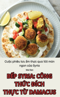 BẾp Syria