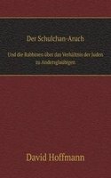 Der Schulchan-Aruch