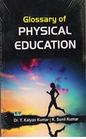 Glossary of Physical Education [pb]