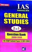 IAS PRE 2019 GENERAL STUDIES 2 IN 1 QUESTION BANK 2000-2018