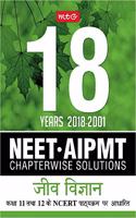 18 Years Neet Aipmt Chapterwise Solutions