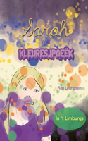 Sarah en 't kleuresjpoeëk
