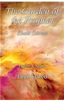 Garden of the Prophet