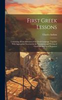 First Greek Lessons