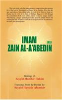 Imam Zain Al-A'Abedin (As)