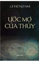Uoc Mo Cua Thuy
