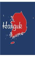 Hanguk - National Colors 101 - Blue Red & White - Lined Notebook with Margins - 6X9: 101 Pages, Medium Ruled, 6 x 9 Journal, Soft Cover