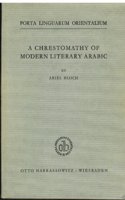 Chrestomathy of Modern Literary Arabic