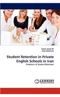 Student Retention in Private English Schools in Iran
