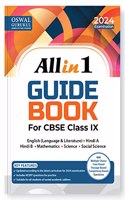 Oswal - Gurukul All in 1 Guide Book for CBSE Class 9 Exam 2024 - NCERT Questions, Latest Syllabus Pattern MCQs/Case/ Passage/Picture Based (English, Hindi A & B, Science, Social Science, Maths)