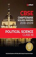 Cbse Chapterwise Solved Papers Political Science Class 12th