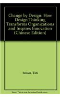 Change by Design