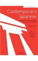 Contemporary Japanese Textbook Volume 2