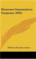 Elementa Grammatices Syrjaenae (1844)