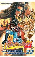 Eyeshield 21, Vol. 22: Volume 22