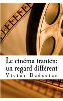 Le cinéma iranien