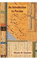 An Introduction to Persian
