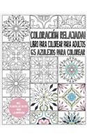 Coloración relajada! 65 azulejos para colorear: azulejos para relajación y reducción de estrés - azulejo libro para colorear para adultos - con plantillas PDF para imprimir