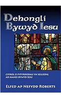 Dehongli Bywyd Iesu