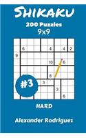 Shikaku Puzzles 9x9 - Hard 200 vol. 3