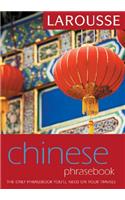 Larousse Mandarin Chinese Phrasebook