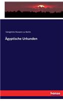 Ägyptische Urkunden