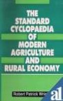 The Standard Cyclopaedia Of Modern Agriculture And Rural Economy (Set Of 12 Vols.)