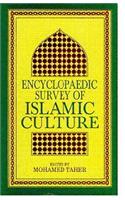 Mughal India: Encyclopaedic Survey of Islamic Culture