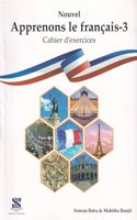 Apprenons Le Francais French Workbook 03: Educational Book