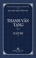 Thanh Van Tang, Tap 17