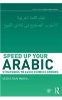 Speed up your Arabic