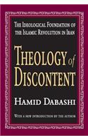 Theology of Discontent