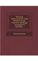 Sbornik Administrativnikh Postanovlenie, Tsarstva Polskago: Vydomstvo I U Stit S II...