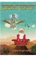 Garuda Puran