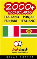 2000+ Italiano - Punjabi Punjabi - Italiano Vocabolario