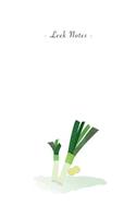 Leek Notes: 6x9 Unruled Blank Notebook - Watercolor Texture Healthy Vegetable Food Spice Illustration Cover. Matte Softcover and White Interior Papers.