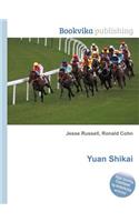 Yuan Shikai: (English)