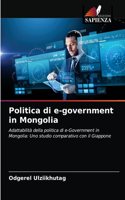 Politica di e-government in Mongolia