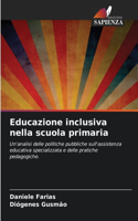 Educazione inclusiva nella scuola primaria