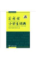 Commerce Center primary dictionary