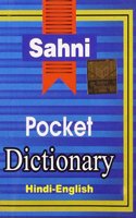 Sahni Pocket Dictionary Hindi-English